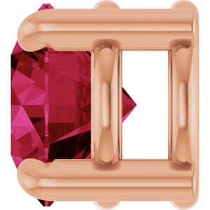 14K Rose Gold 5.5 mm Natural Ruby Pendant