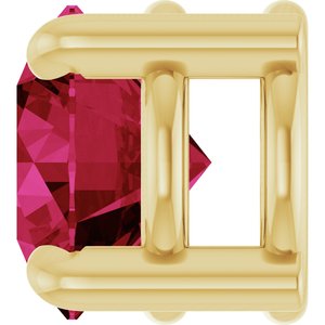 14K Yellow Gold 5.5 mm Natural Ruby Pendant
