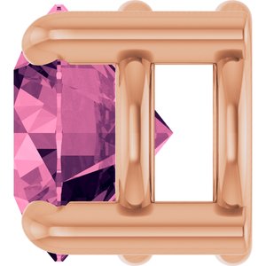 14K Rose Gold 5.5 mm Natural Pink Tourmaline Pendant