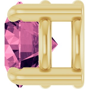 14K Yellow Gold 5.5 mm Natural Pink Tourmaline Pendant