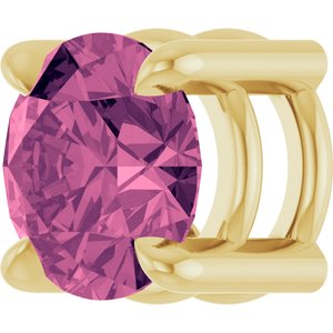14K Yellow Gold 5.5 mm Natural Pink Tourmaline Pendant