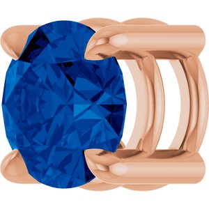 14K Rose Gold 5.5 mm Natural Blue Sapphire Pendant