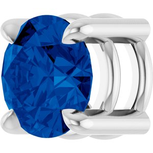 14K White Gold 5.5 mm Natural Blue Sapphire Pendant