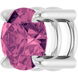 14K White Gold 5.5 mm Natural Pink Tourmaline Pendant