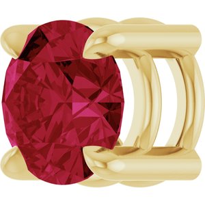 14K Yellow Gold 5.5 mm Natural Ruby Pendant