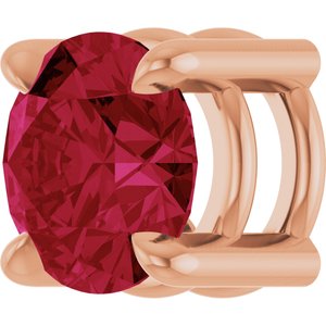 14K Rose Gold 5.5 mm Natural Ruby Pendant