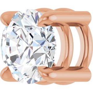 14K Rose Gold 5.5 mm Natural White Sapphire Pendant