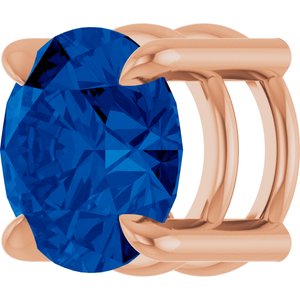 14K Rose Gold 6.5 mm Natural Blue Sapphire Pendant