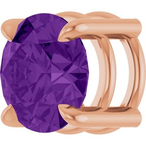 14K Rose Gold 6.5 mm Natural Amethyst Pendant