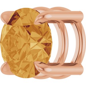 14K Rose Gold 6.5 mm Natural Citrine Pendant