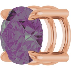 14K Rose Gold 6.5 mm Lab-Grown Alexandrite Pendant