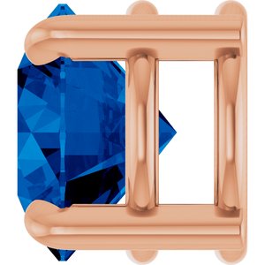 14K Rose Gold 7 mm Lab-Grown Blue Sapphire Pendant