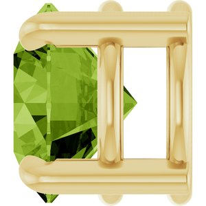 14K Yellow Gold 7 mm Natural Peridot Pendant