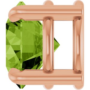 14K Rose Gold 7 mm Natural Peridot Pendant
