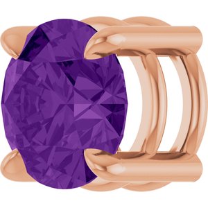 14K Rose Gold 7 mm Natural Amethyst Pendant