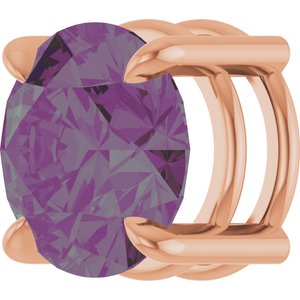 14K Rose Gold 8 mm Lab-Grown Alexandrite Pendant