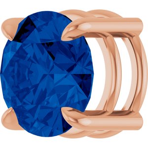 14K Rose Gold 8 mm Lab-Grown Blue Sapphire Pendant