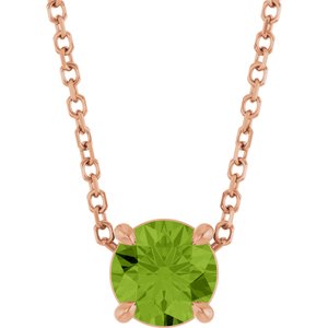 14K Rose Gold 5.5 mm Natural Peridot 16-18" Necklace