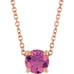 14K Rose Gold 5.5 mm Natural Pink Tourmaline 16-18" Necklace