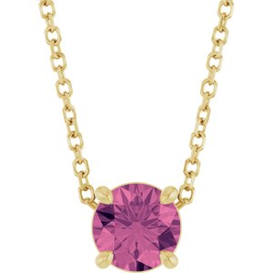 14K Yellow Gold 5.5 mm Natural Pink Tourmaline 16-18" Necklace