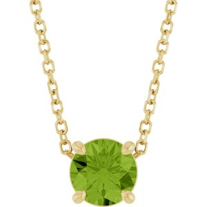 14K Yellow Gold 5.5 mm Natural Peridot 16-18" Necklace
