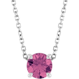14K White Gold 5.5 mm Natural Pink Tourmaline 16-18" Necklace