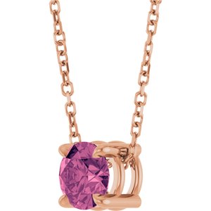 14K Rose Gold 5.5 mm Natural Pink Tourmaline 16-18" Necklace