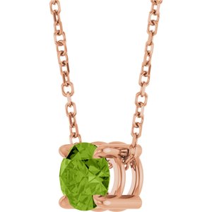 14K Rose Gold 5.5 mm Natural Peridot 16-18" Necklace