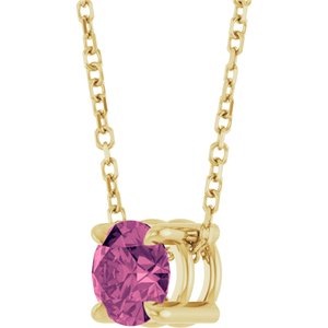 14K Yellow Gold 5.5 mm Natural Pink Tourmaline 16-18" Necklace