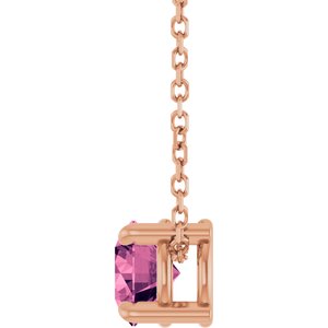 14K Rose Gold 5.5 mm Natural Pink Tourmaline 16-18" Necklace