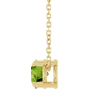 14K Yellow Gold 5.5 mm Natural Peridot 16-18" Necklace