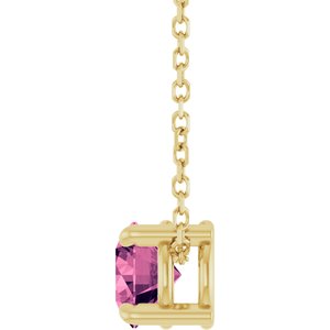 14K Yellow Gold 5.5 mm Natural Pink Tourmaline 16-18" Necklace