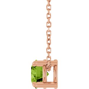14K Rose Gold 5.5 mm Natural Peridot 16-18" Necklace