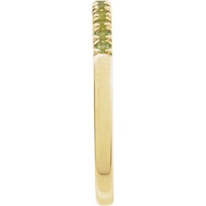 10K Yellow Gold Natural Peridot Stackable Ring