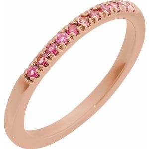 14K Rose Gold Natural Pink Tourmaline Stackable Ring
