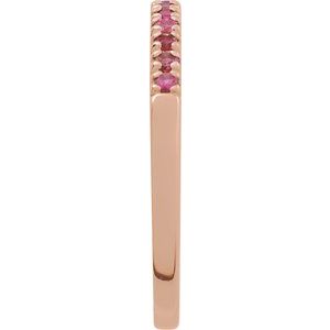 10K Rose Gold Natural Pink Tourmaline Stackable Ring