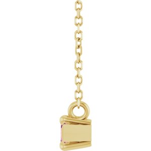 14K Yellow Gold 6x3 mm Natural Pink Tourmaline 18" Necklace