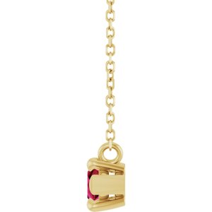 14K Yellow Gold 8x4 mm Natural Ruby 18" Necklace