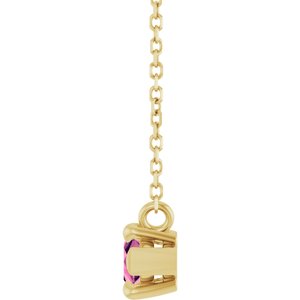 14K Yellow Gold 8x4 mm Natural Pink Tourmaline 18" Necklace