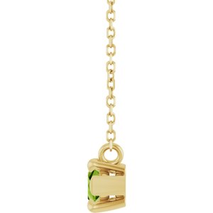 14K Yellow Gold 8x4 mm Natural Peridot 18" Necklace