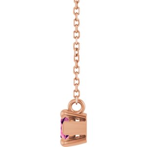 14K Rose Gold 8x4 mm Natural Pink Tourmaline 18" Necklace