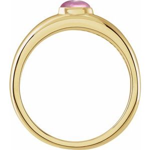 14K Yellow Gold Natural Pink Tourmaline Dome Ring