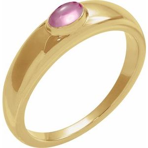 14K Yellow Gold Natural Pink Tourmaline Dome Ring