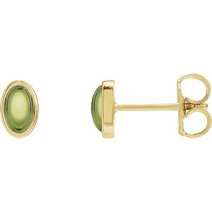14K Yellow Gold Natural Peridot Earrings
