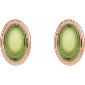 14K Rose Gold Natural Peridot Earrings