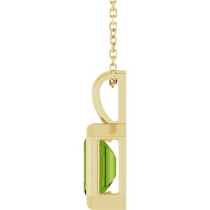 14K Yellow Gold Natural Peridot Solitaire 16-18" Necklace