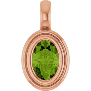 14K Rose Gold Natural Peridot Charm/Pendant