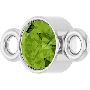 14K White Gold Natural Peridot Link