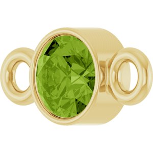 14K Yellow Gold Natural Peridot Link