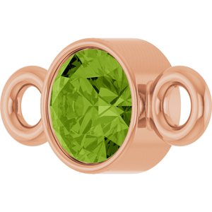 14K Rose Gold Natural Peridot Link